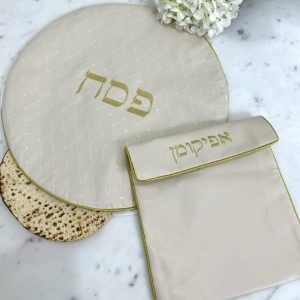 סט כיסויים לליל הסדר שמנת