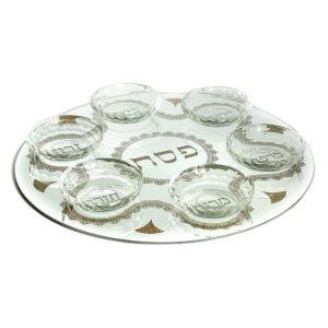 קערת ברכות לפסח מראה זהב