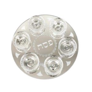 קערת ברכות לפסח מראה כסוף