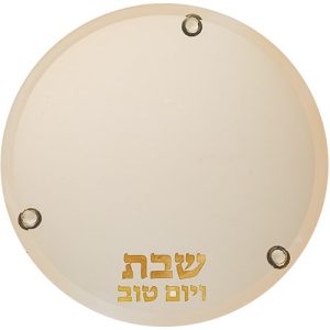 מגש אמבר עגול לפמוטים