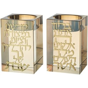 זוג פמוטים אמבר ברכה