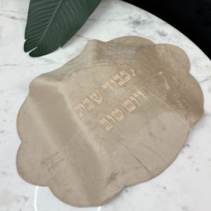 כיסוי חלה פלאוור קפה