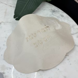 כיסוי חלה פלאוור שמנת