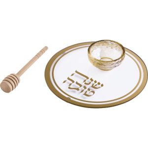 כלי לדבש זהב ראש השנה