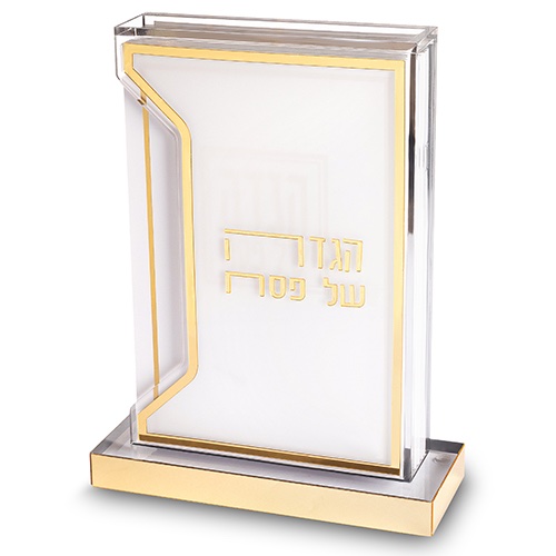 מעמד 6 הגדות זהב מהודר