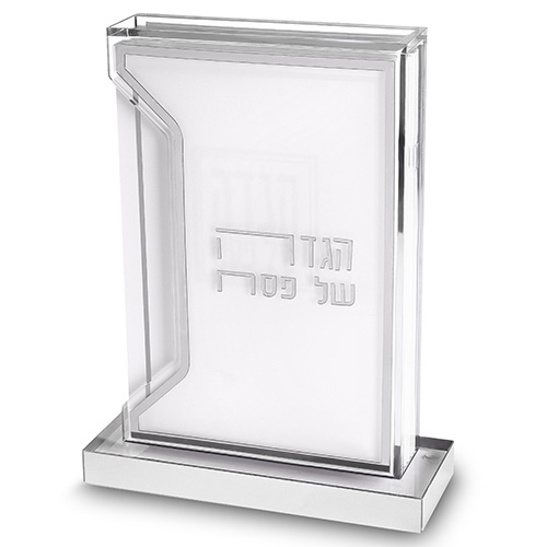 מעמד 6 הגדות כסף