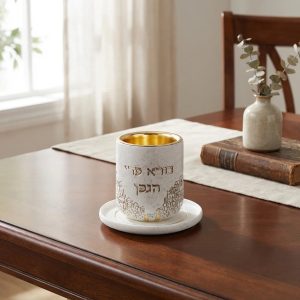 כוס קידוש ירושלים לבן זהב